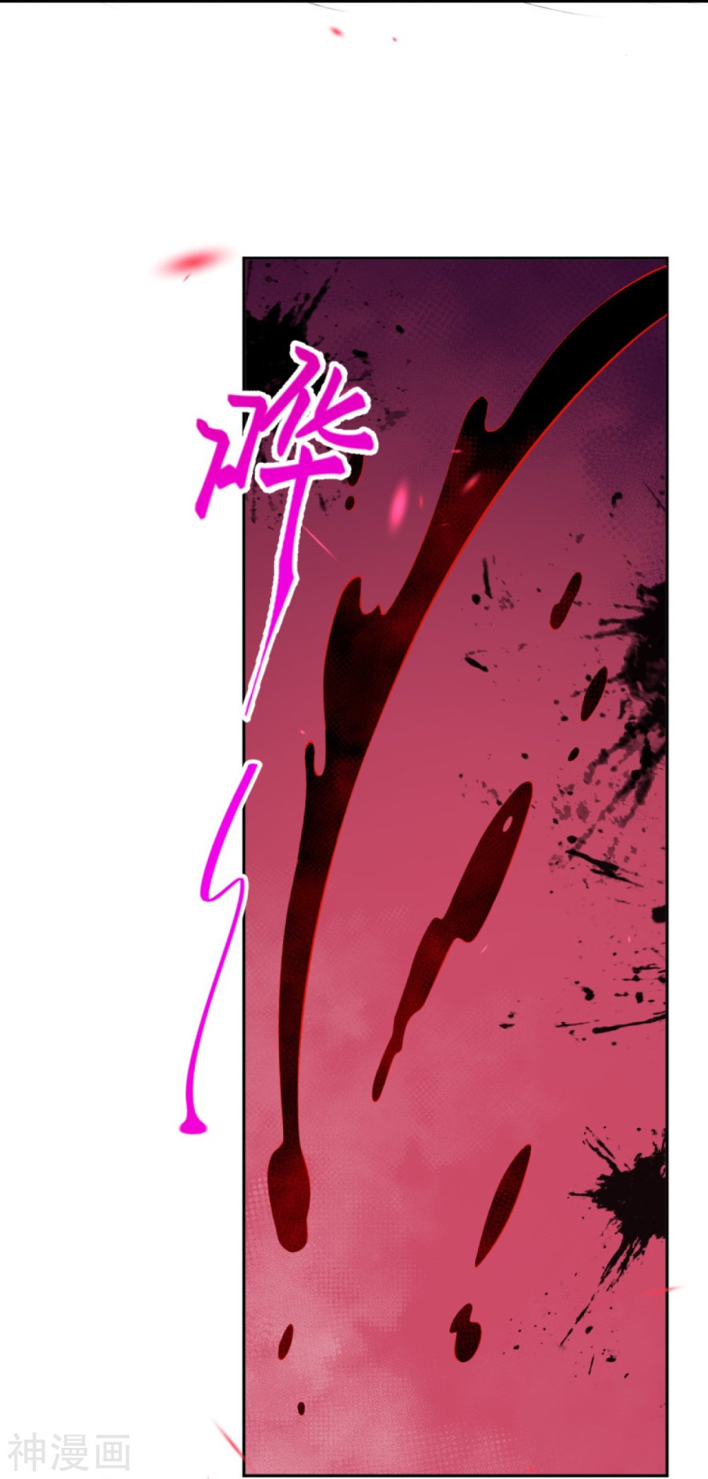 Against the Gods 443 (40)